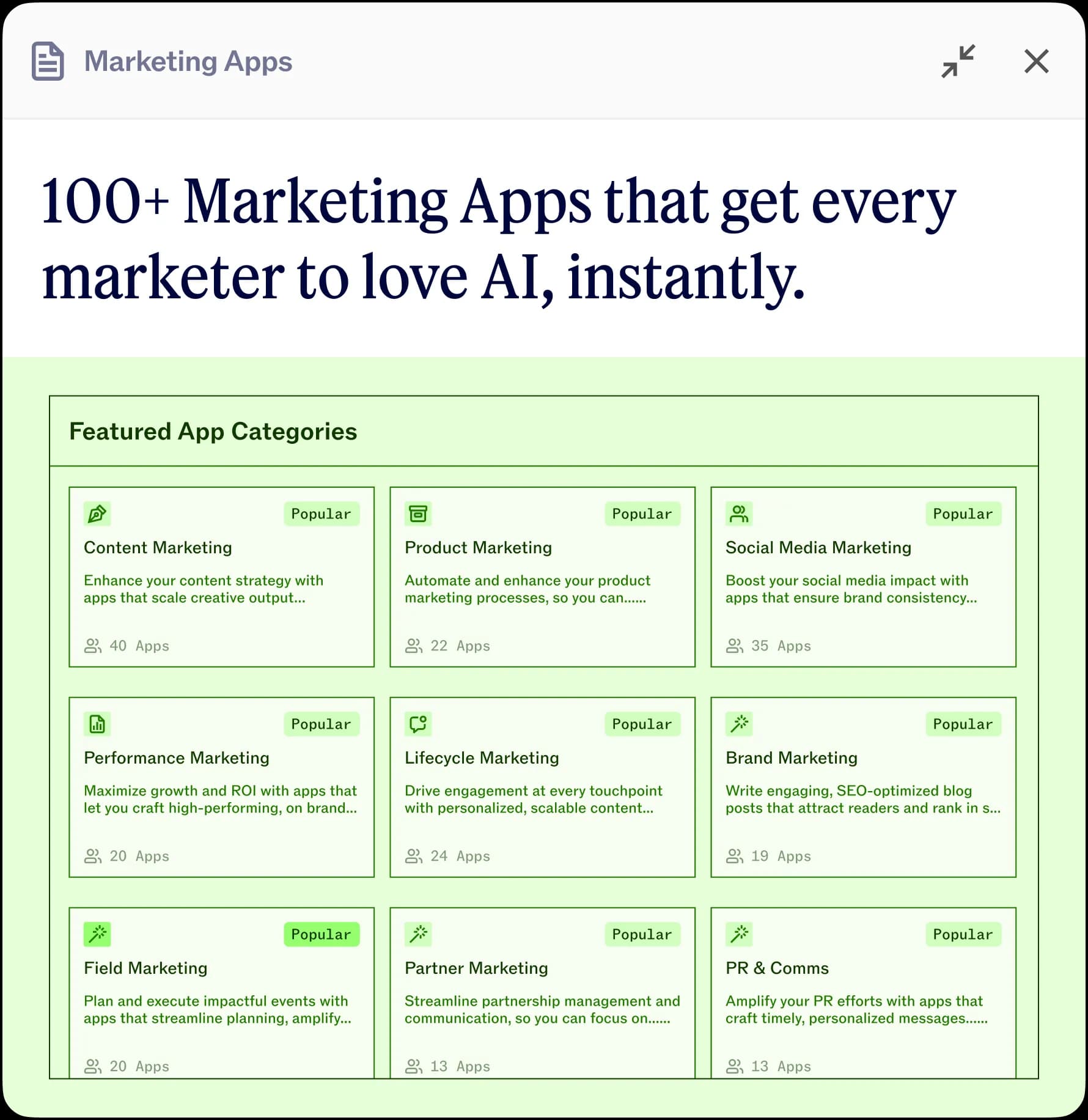 Marketing Apps 面板